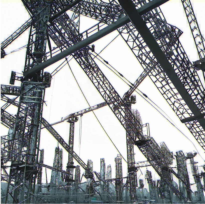 Parenthèses cover